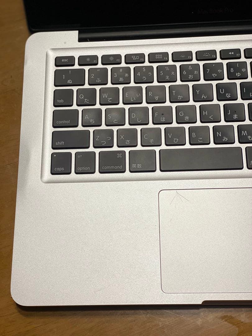 MacBook Pro 13インチ シルバー 日本語キーボード