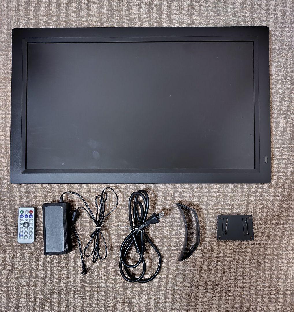 24インチ フルHD フォトフレーム SD/USB再生 自立スタンド付