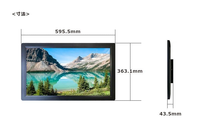 24インチ フルHD フォトフレーム SD/USB再生 自立スタンド付