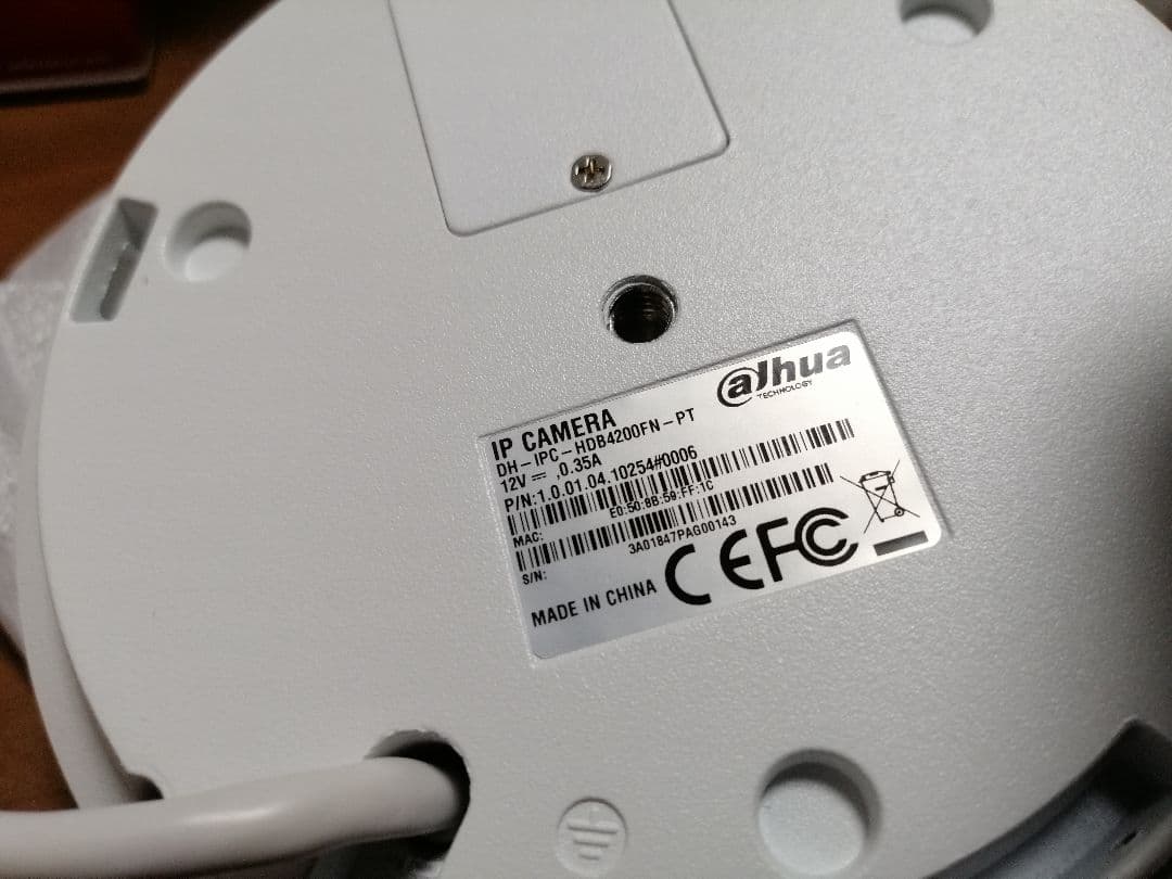 ダーファ フルHDカメラ DH-IPC-HDB4200FN-PT新品未使用