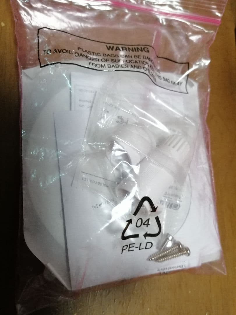 ダーファ フルHDカメラ DH-IPC-HDB4200FN-PT新品未使用