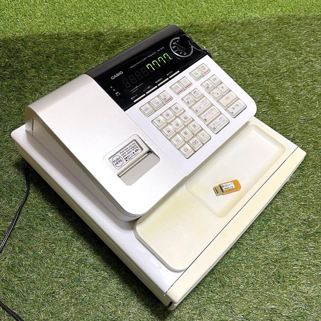 CASIO カシオ SE-S20 電子レジスター 電子店名スタンプ付き