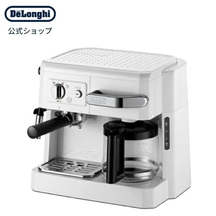DeLonghi(デロンギ) コーヒーメーカー