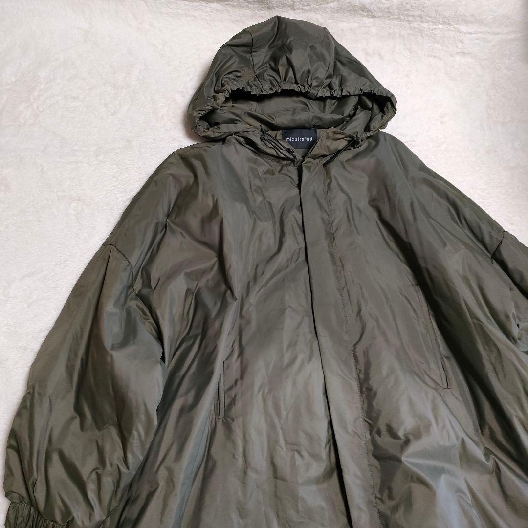 【✨極美品✨】ミズイロインド◎ゆったり仕様 ダウンジャケット