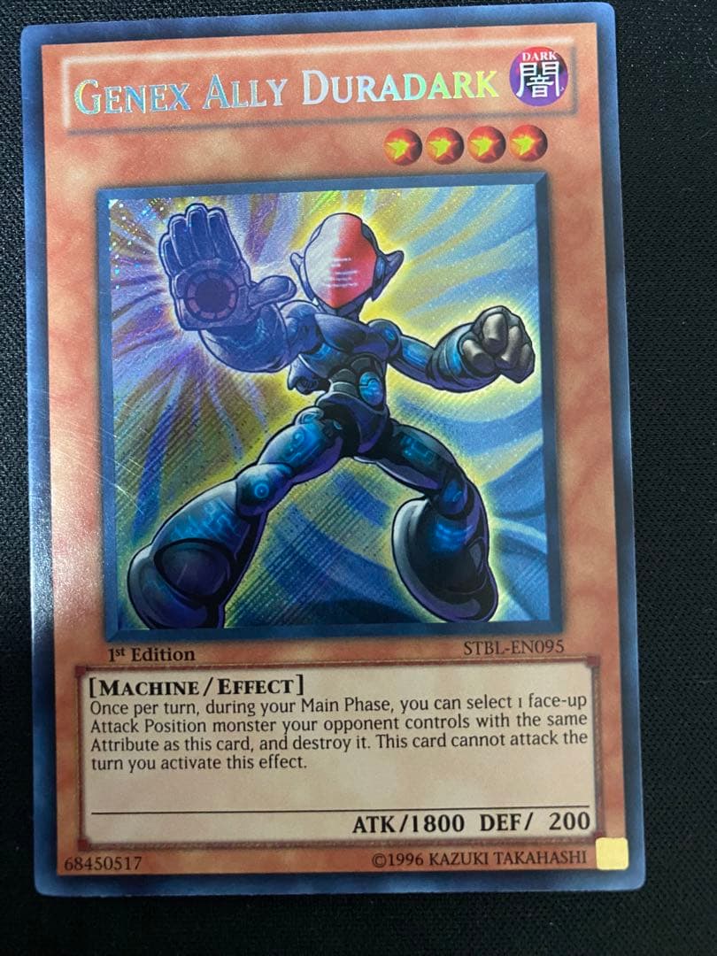 A・ジェネクス・ドゥルダーク　英語版　1st　シークレット　シク　3枚　セット