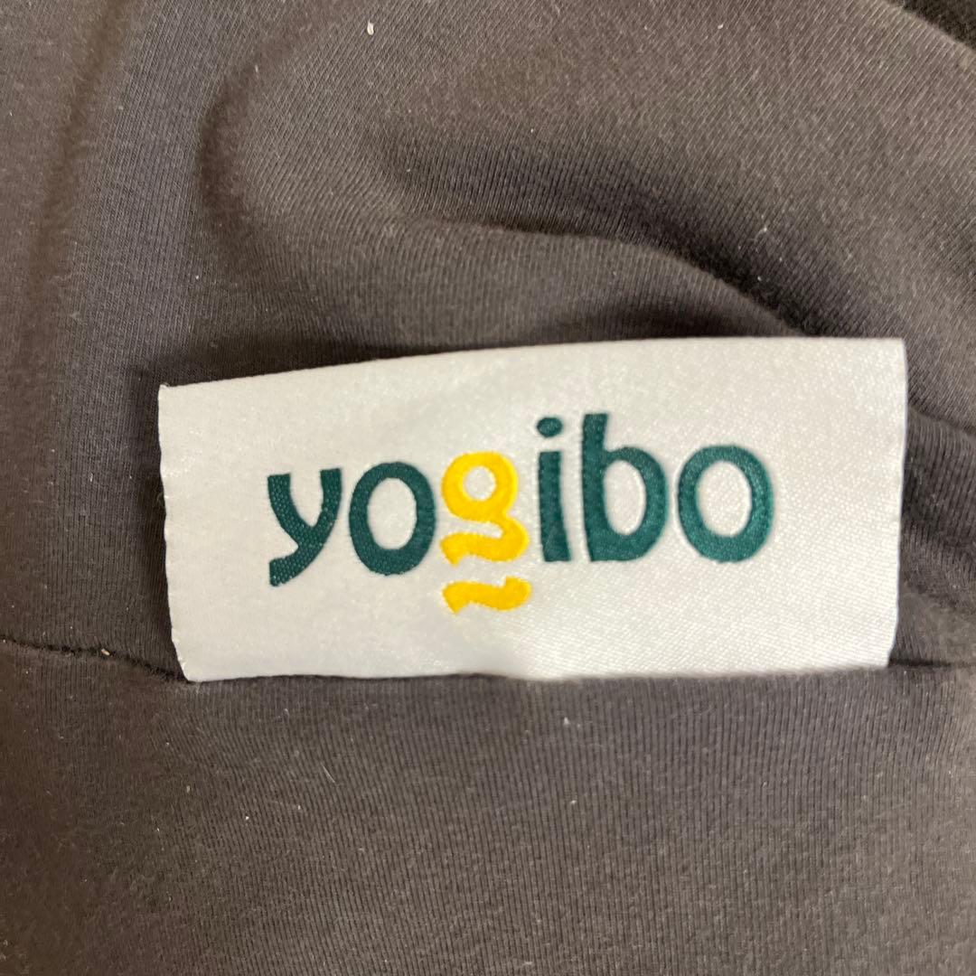 Yogibo Max（マックス） ダークグレー