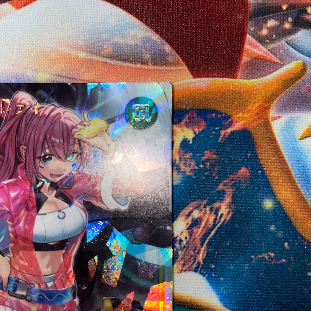 遊戯王ラッシュデュエル ハンディーレディー オーバーラッシュレア