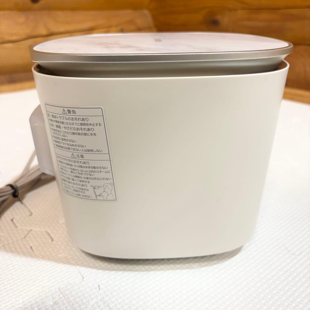 Panasonic nanocare EH-SA0Bフェイススチーマー ナノケア