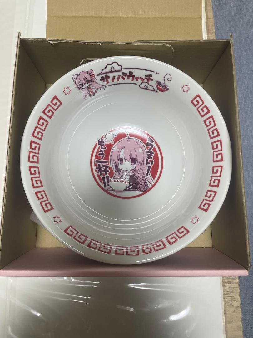 サノバウィッチ　綾地寧々のラーメンどんぶり(レンゲ付き)