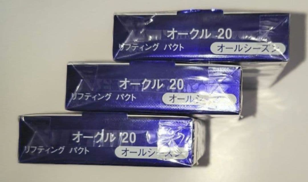 ～最終価格～リバイタル リフティングパクト オークル20　3個