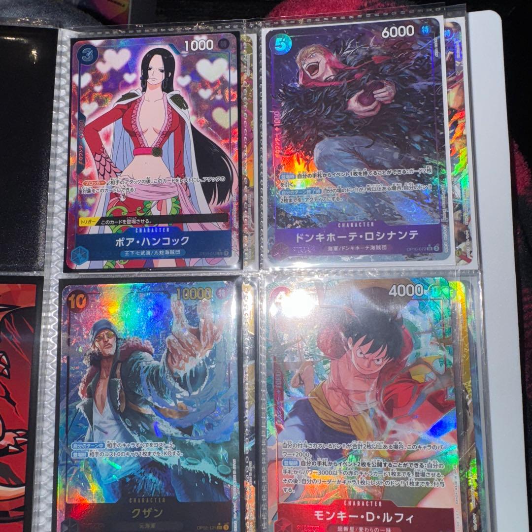 ワンピース パラレル 76枚 まとめ売り バイアウト