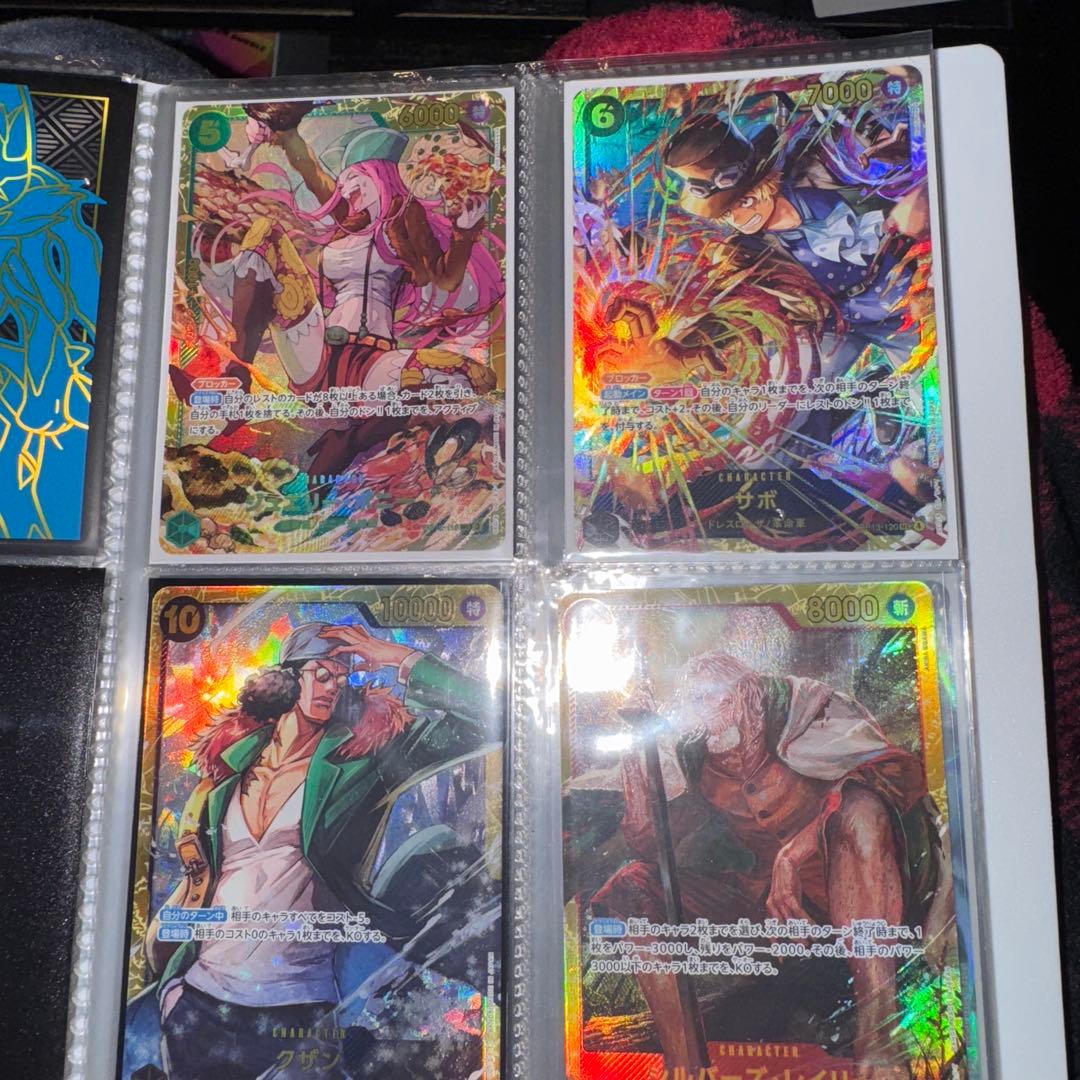 ワンピース パラレル 76枚 まとめ売り バイアウト