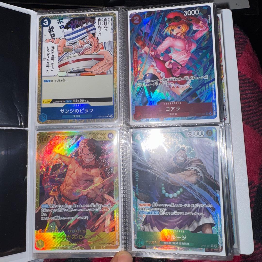 ワンピース パラレル 76枚 まとめ売り バイアウト