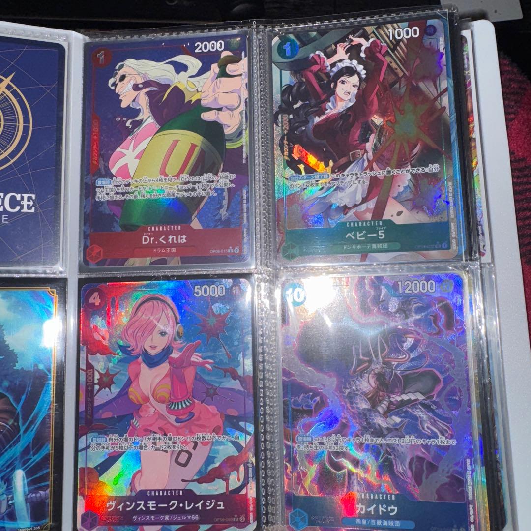 ワンピース パラレル 76枚 まとめ売り バイアウト