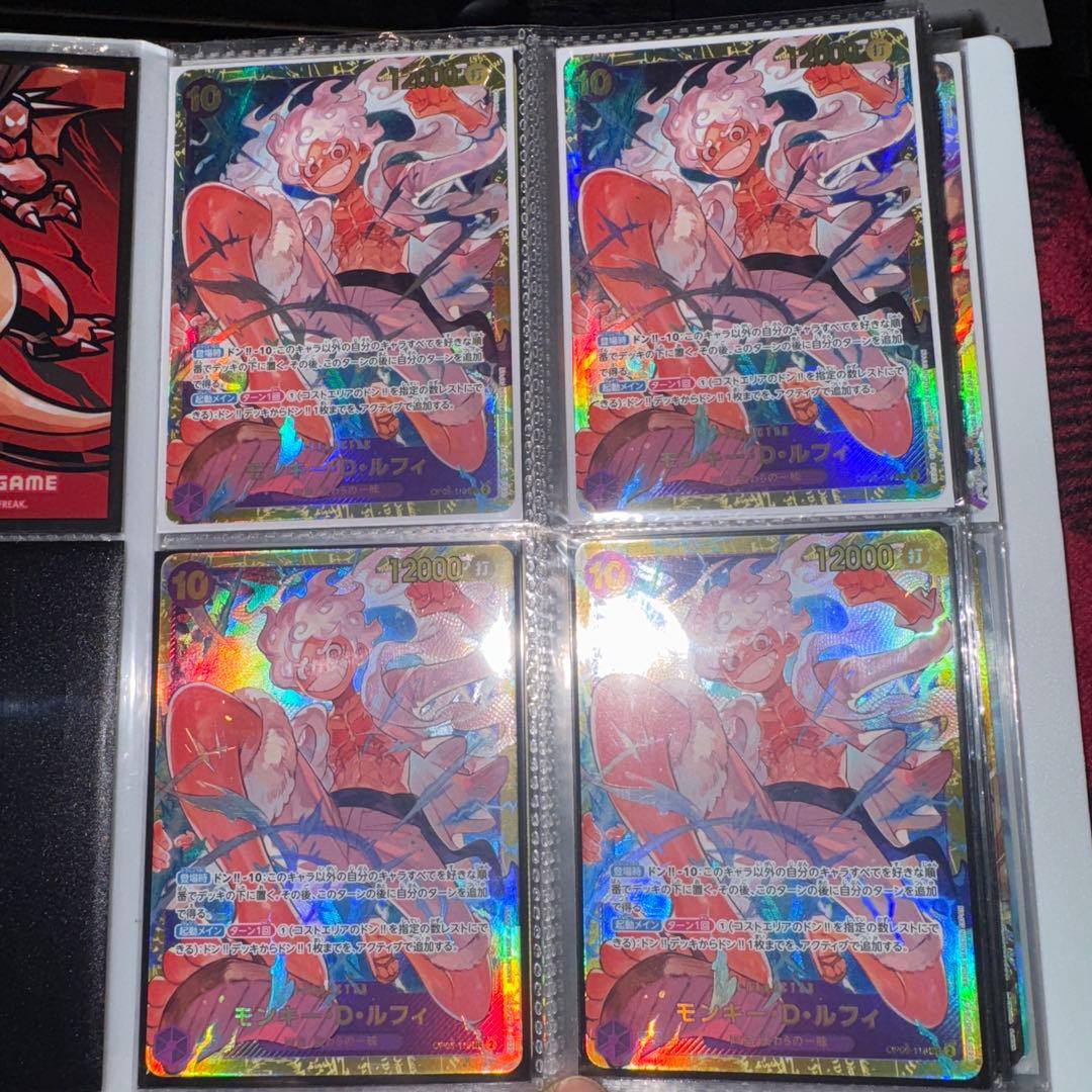 ワンピース パラレル 76枚 まとめ売り バイアウト