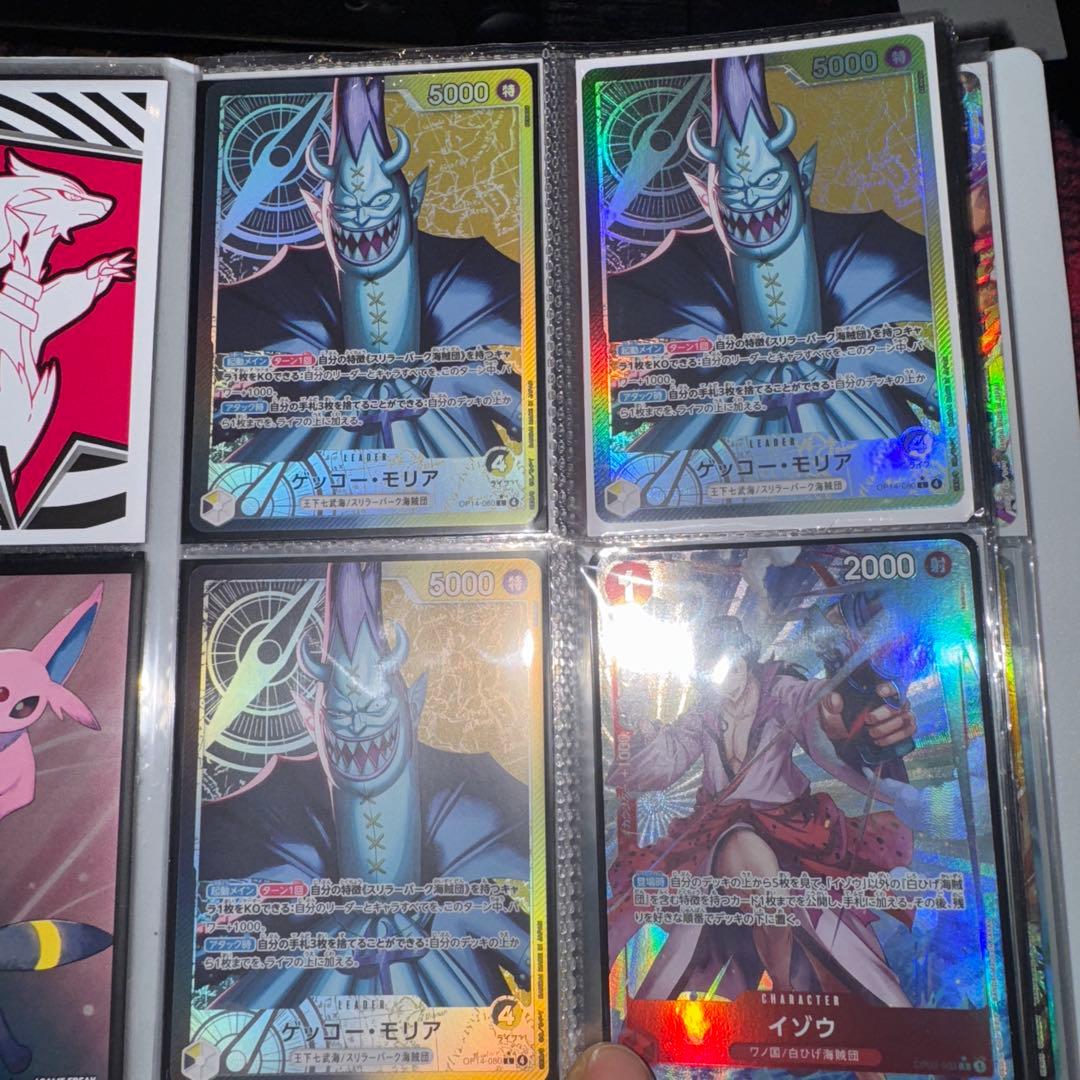 ワンピース パラレル 76枚 まとめ売り バイアウト