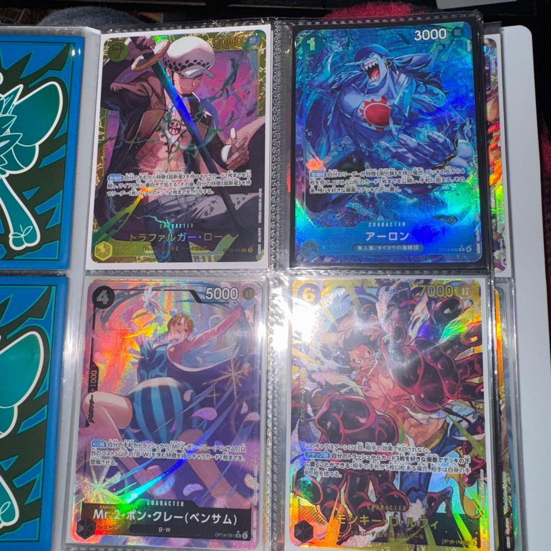 ワンピース パラレル 76枚 まとめ売り バイアウト