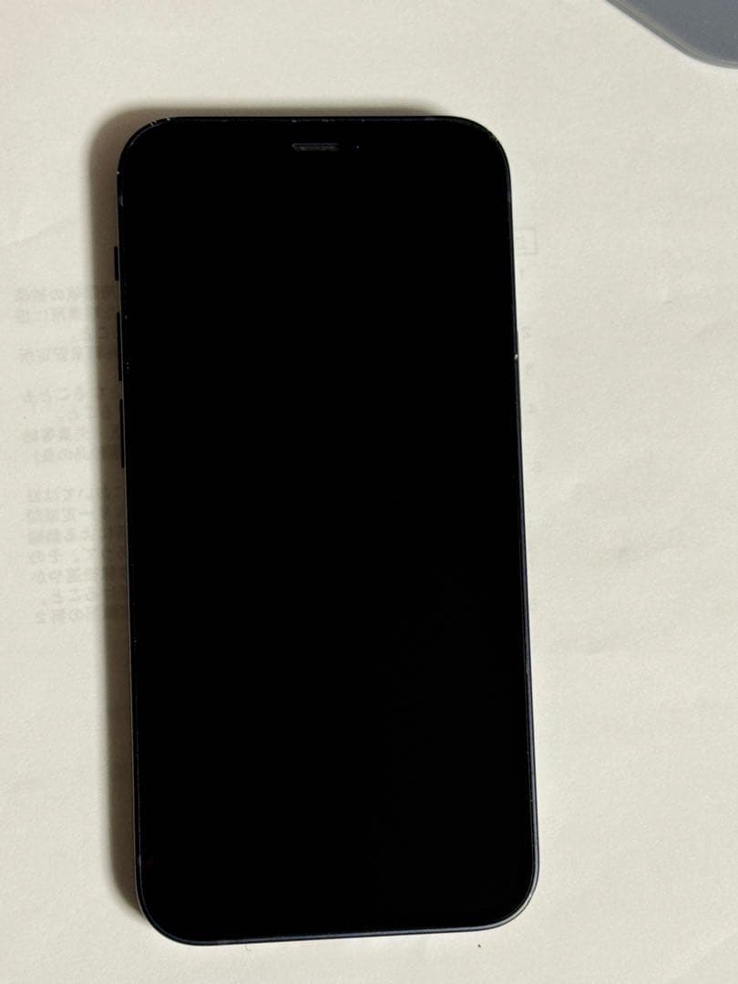 iPhone 12mini 64GB ブラック　SIMフリー