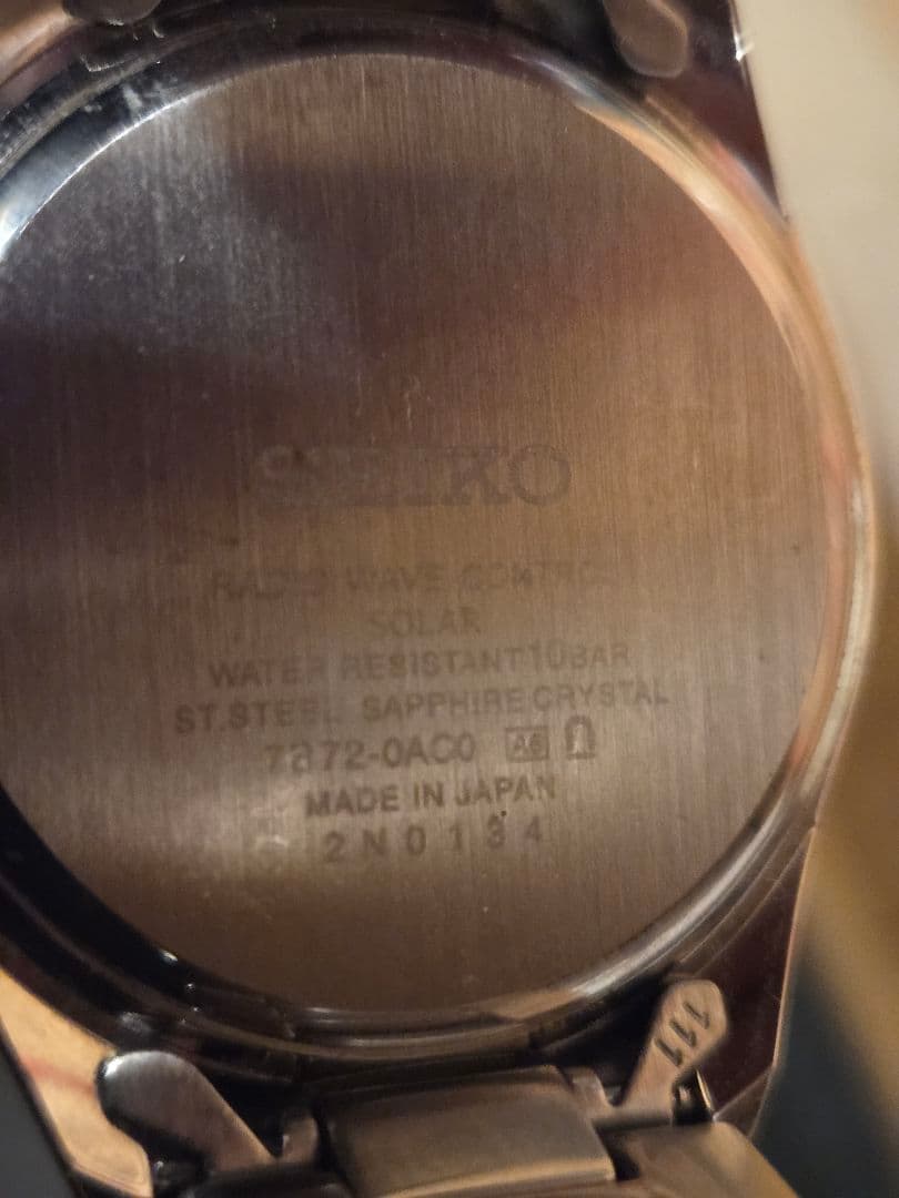 SEIKOセレクション電波ソーラーSBTM323