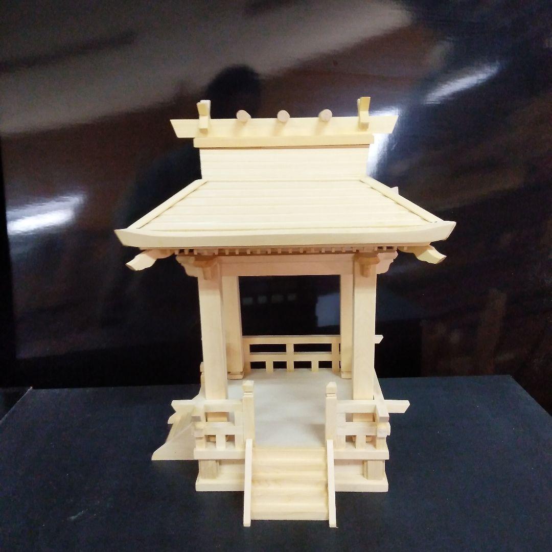 推し活用あずまや