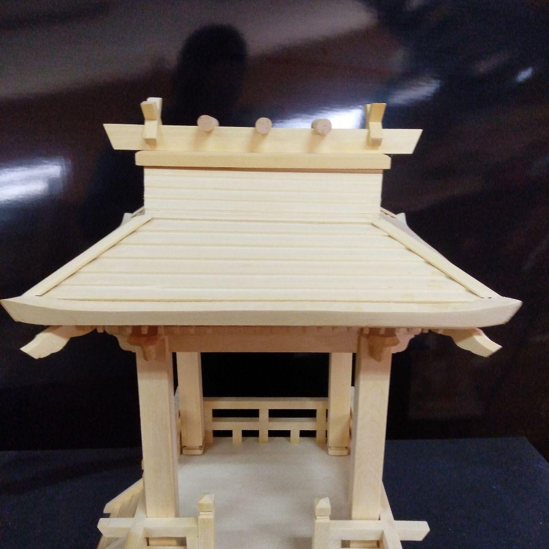 推し活用あずまや