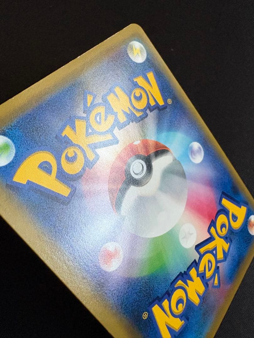 イーブイGX SR SM12a TAG TEAM GXタッグオールスターズ 1…