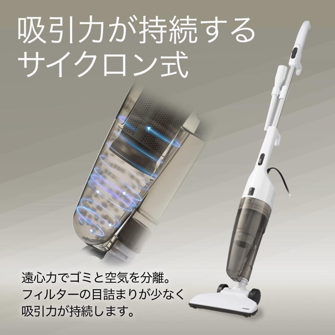 吸引力が持続するサイクロン式❣フルフラットヘッドでテーブル下も楽々お掃除♪❤