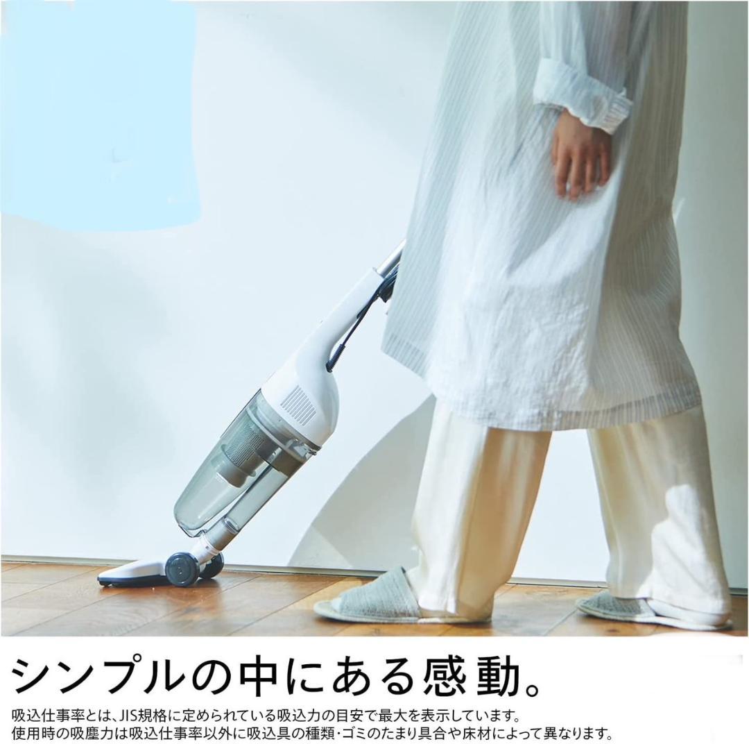 吸引力が持続するサイクロン式❣フルフラットヘッドでテーブル下も楽々お掃除♪❤