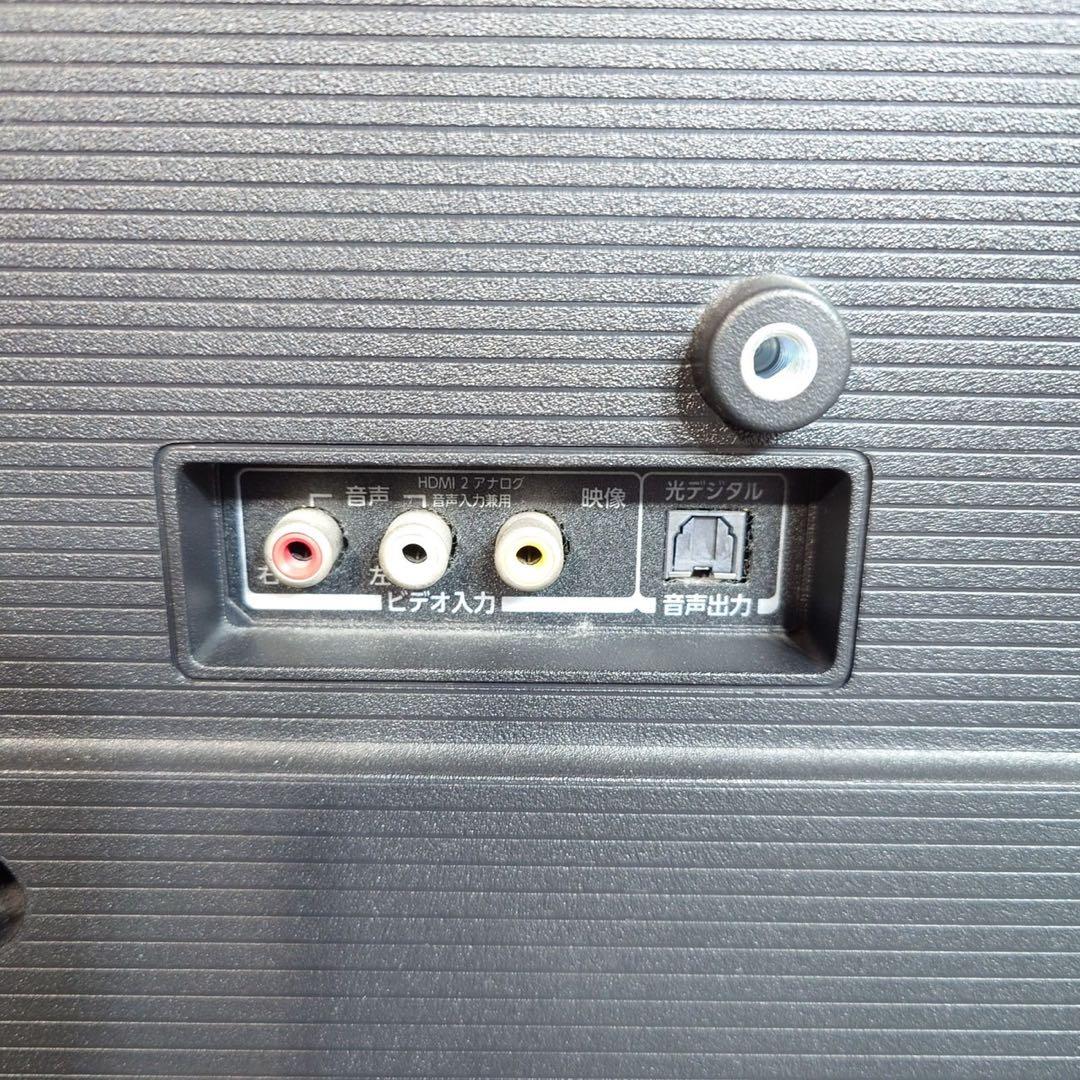 TOSHIBA 液晶テレビ REGZA 32V34 32V 2021 D043