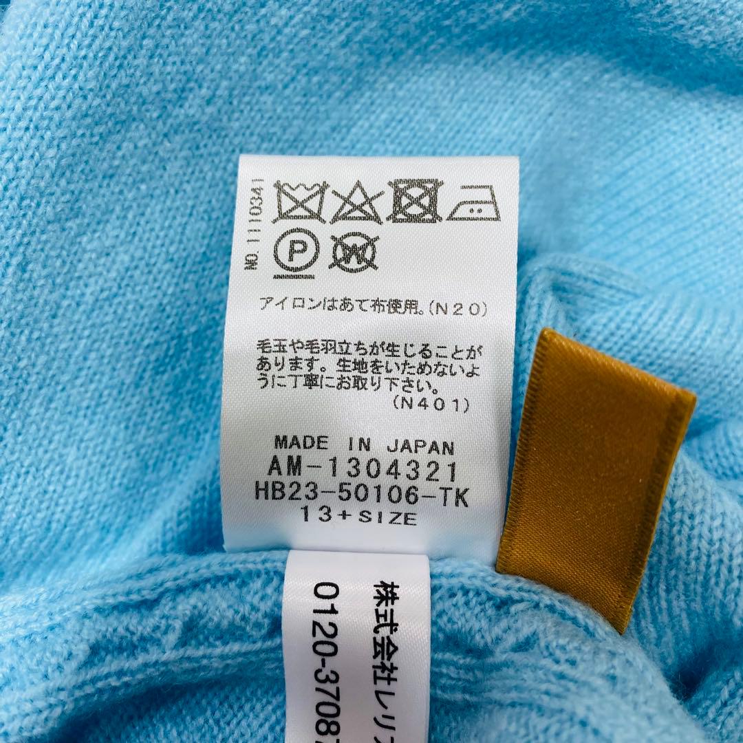 美品 レリアン プラスハウス ホワイトレーベル バイカラーハイネックニット