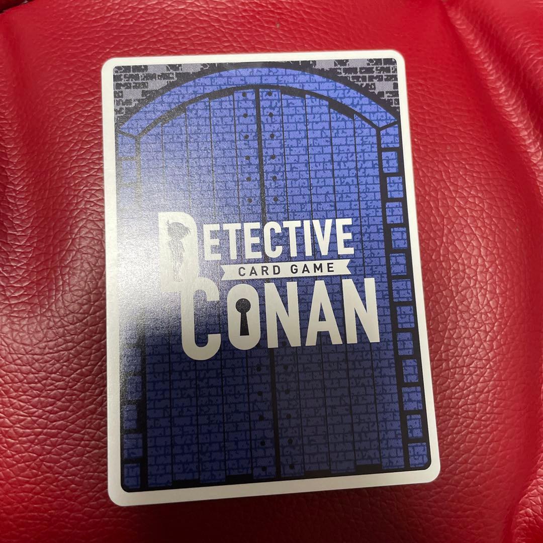 毛利蘭　SEC サイン