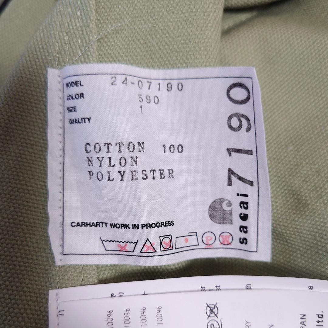 sacai ナイロンツイルコート