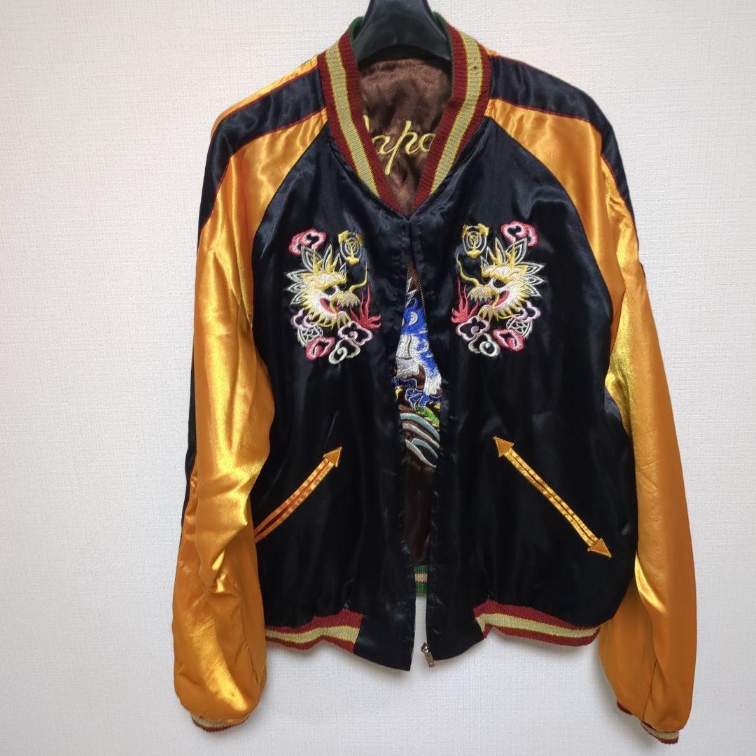 10回程度着用　綿無し　スカジャン　マップ　イーグル　サテン