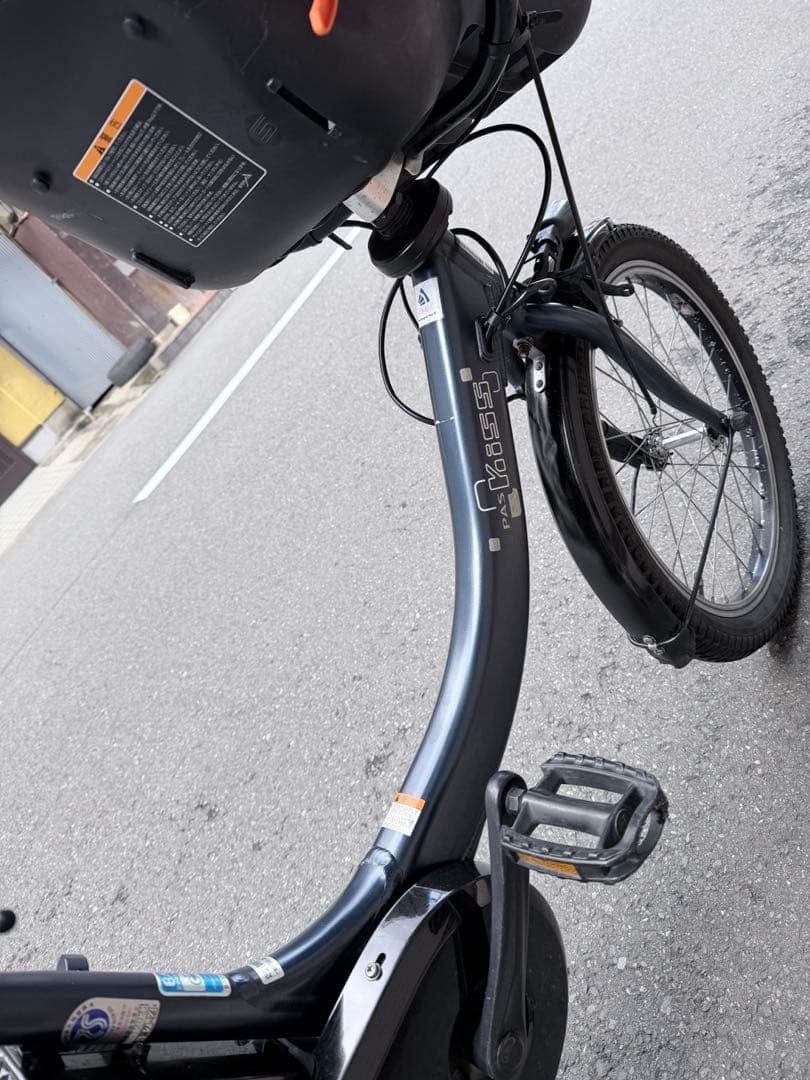 子供乗せ　3人　ヤマハ　電動アシスト自転車 チャイルドシート付き 黒