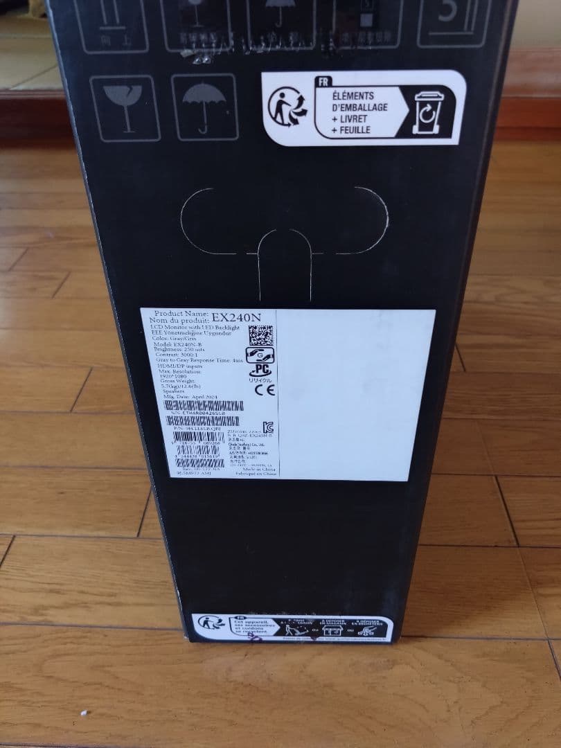 ディスプレイ・モニター本体 BenQ MOBIUZ EX240N