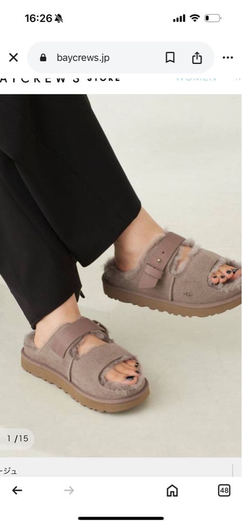 UGG / アグ W GREENPORT STRAP SLIDE サンダル