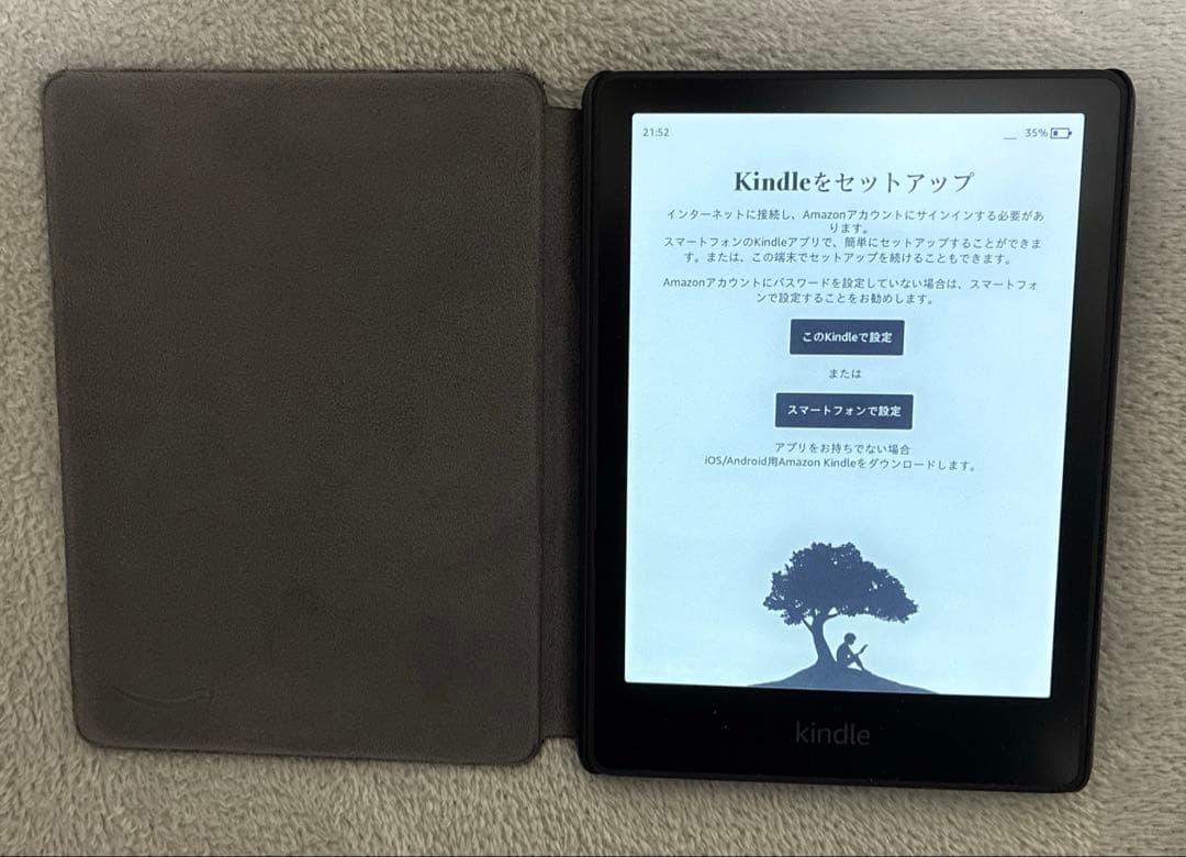 カバー付&広告無 Kindle Paperwhite11世代キッズモデル 8GB