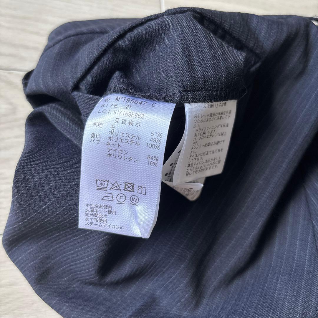 大きいサイズ ANCHOR WOMAN 21号　パンツスーツセット　洗える　青山