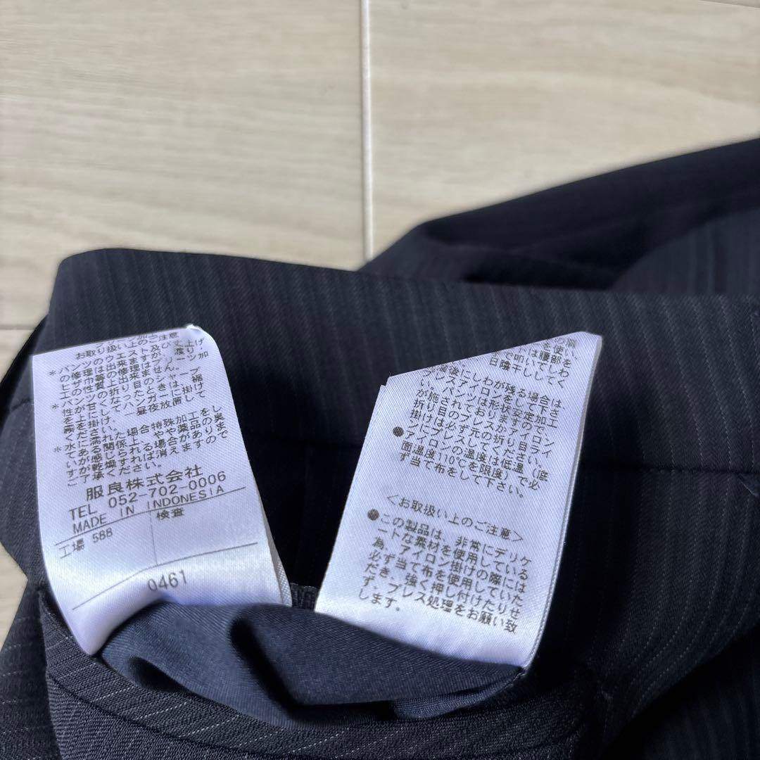 大きいサイズ ANCHOR WOMAN 21号　パンツスーツセット　洗える　青山