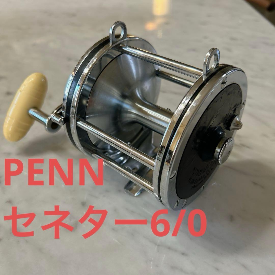 PENN セネター6/0 ペン 石鯛 底物