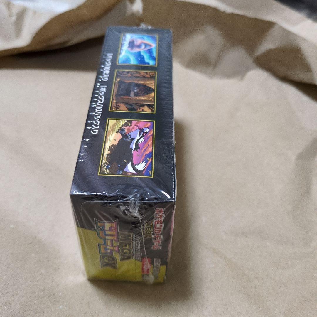 ポケモンカード MEGA ドリームEX 【シュリンク付き】 ポケセン産