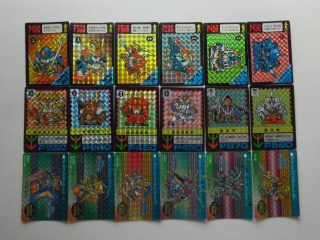 【キラフルコンプ】SDガンダム アマダ カードダス