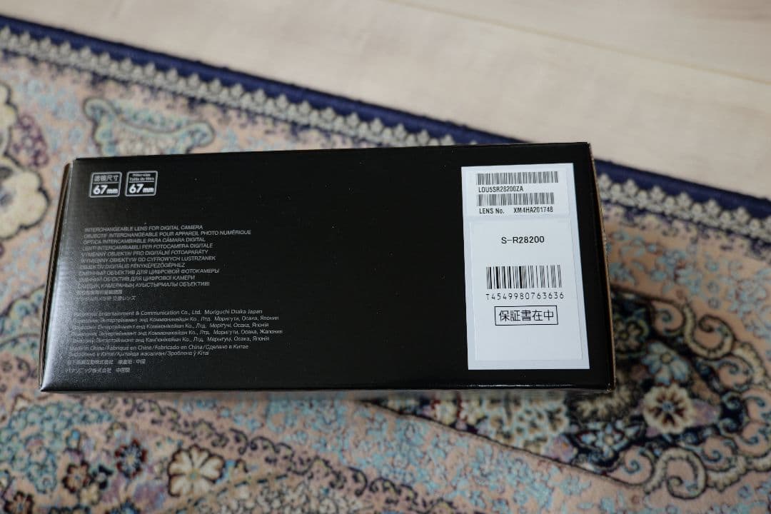 Panasonic LUMIX 28-200mm F7.1 ズームレンズ　超美品