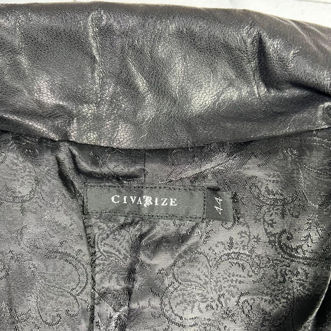 CIVARIZE シヴァーライズ 羊革 レザージャケット シングルライダース