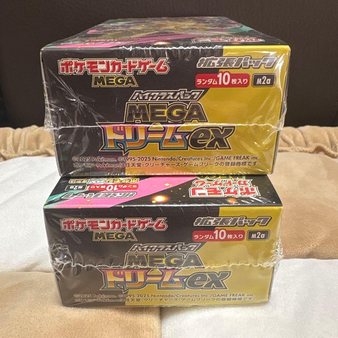 【新品・未開封】ポケモンカード　MEGAドリームex シュリンク付き　2BOX