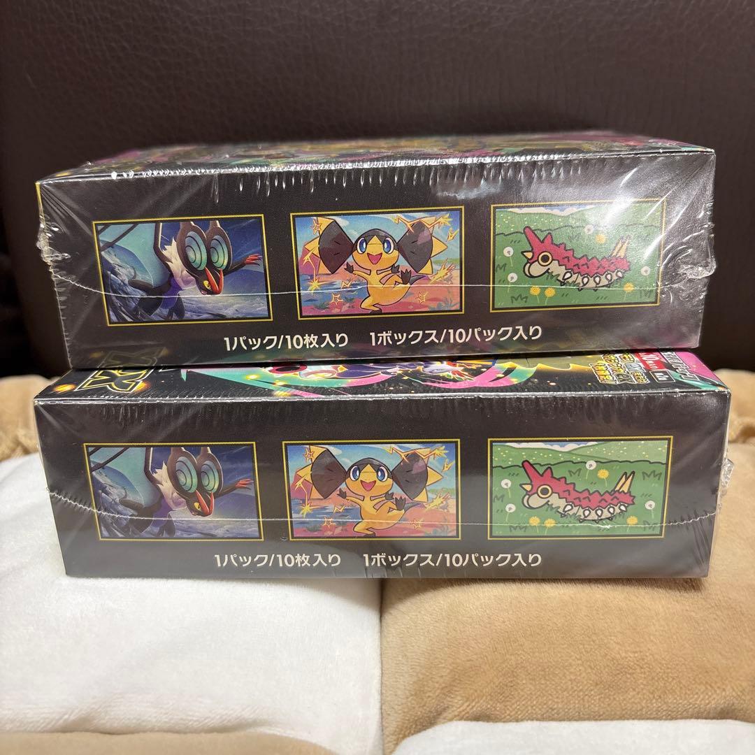 【新品・未開封】ポケモンカード　MEGAドリームex シュリンク付き　2BOX