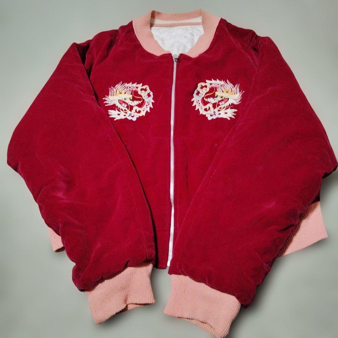 フルカウント スカジャン