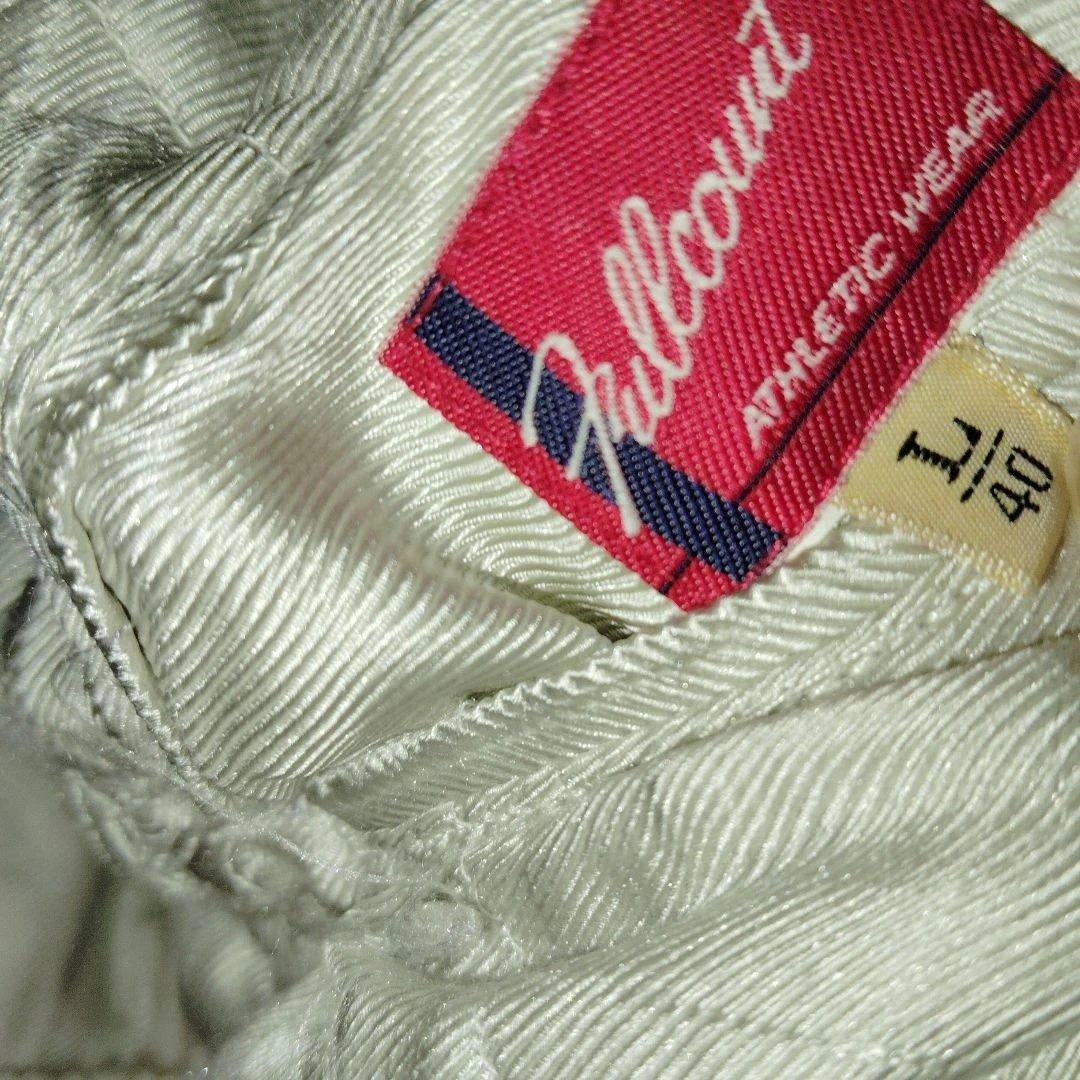 フルカウント スカジャン