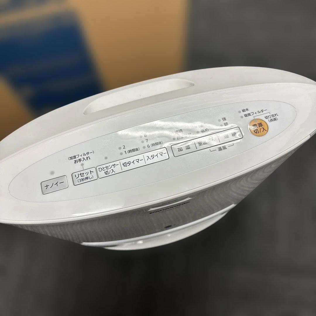 ★箱付き 動作確認済★パナソニック 加湿セラミックヒーター