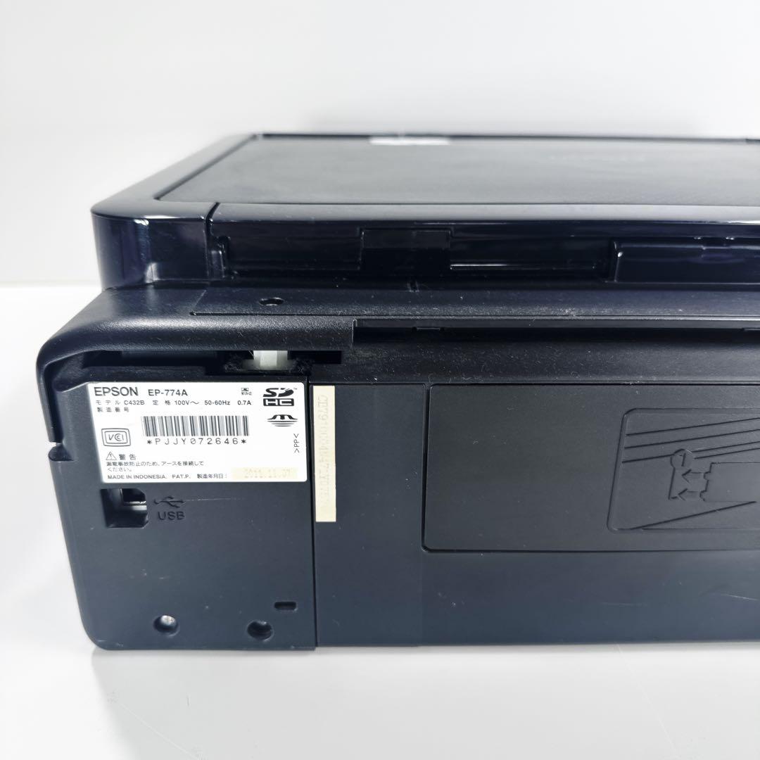 〚現状品〛✦EPSON インクジェットプリンター カラリオ EP-774A✦